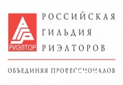 Российская гильдия риэлторов подвела итоги голосования членов!: читать другие актуальные новости о СРО на информационном портале «Всё о саморегулировании».